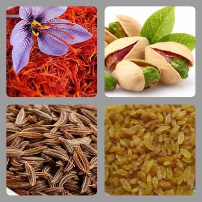 عمده فروشی امین(گیاهان معطر و عطاری)