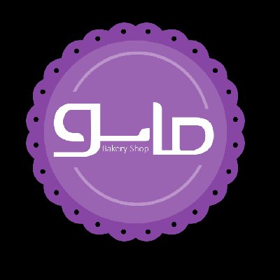 ماسو بانو