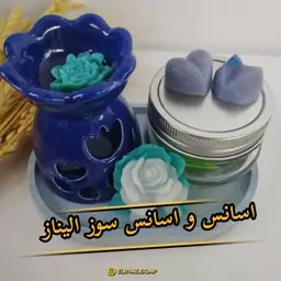 اسانس واسانس سوز 