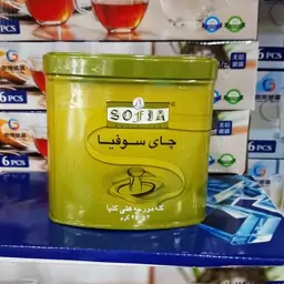 چای کله مورچه قوطی فلزی 450 گرمی سوفیا