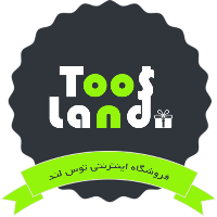 فروشگاه اینترنتی توس لند