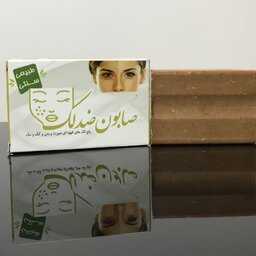 صابون ضدلک وروشن کننده