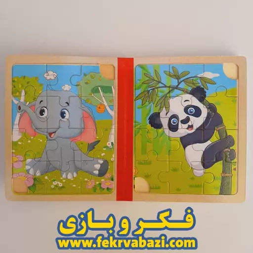 جورچین کتابی چوبی مدل حیوانات 