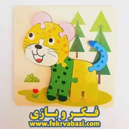 جورچین چوبی پازل برجسته مدل ببر