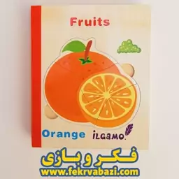 پازل کتابی چوبی مدل میوه ها