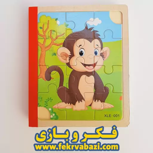 جورچین کتابی چوبی مدل حیوانات 