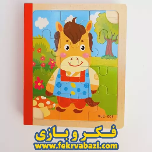 جورچین کتابی چوبی مدل حیوانات اهلی