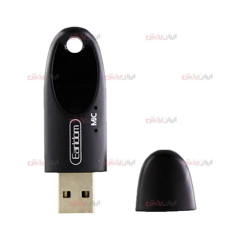 گیرنده بلوتوث USB ارلدام ET-M40