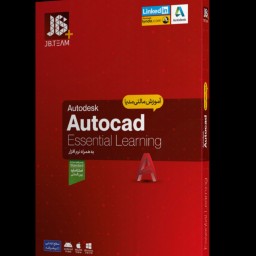 آموزش AutocAD 2021 شرکت JB