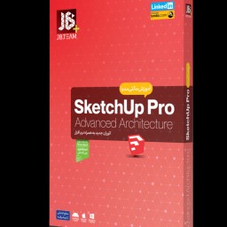 آموزش نرم افزار Sketchup شرکت JB