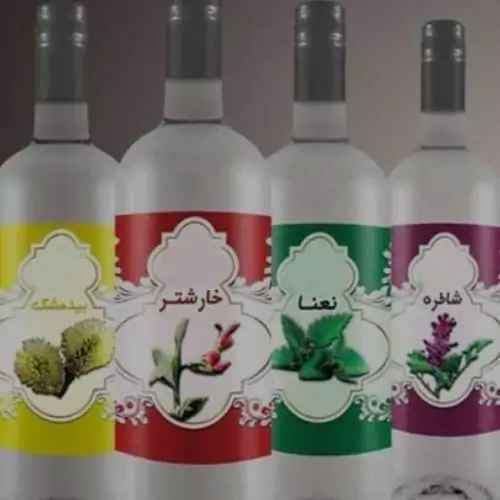 عرق خارشتر