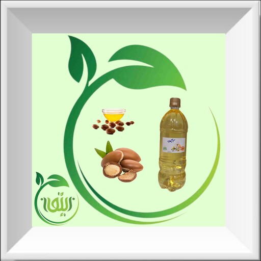 روغن آرگان یک لیتری خالص و طبیعی با کیفیت عااالی مناسب فروشندگان.     دنیای کالای زیتون