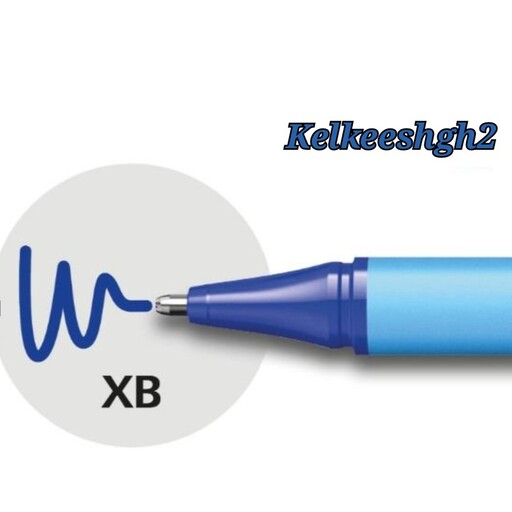 خودکار اشنایدر اج مدل xb تونالیته سبز و آبی 7 رنگ