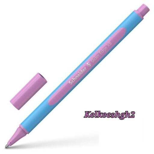 خودکار اشنایدر اج xb سری رنگهای پاستلی رنگ یاسی بنفش روشن 