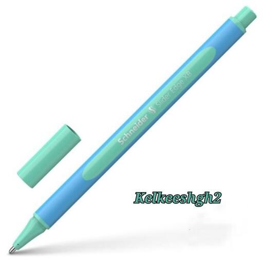 خودکار اشنایدر اج xb  سری رنگهای پاستلی رنگ نعنایی سبز روشن 