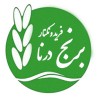 برنج درنا فریدونکنار