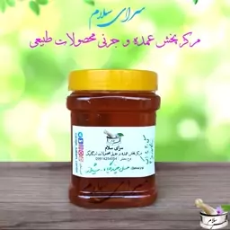 عسل چندگیاه شیراز با ساکاروز حدود 3 