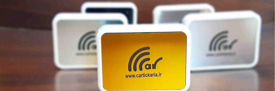 شرکت ویرا صنعت دیبا