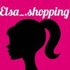 elsa_.shopping