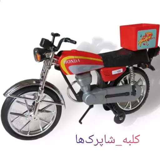 اسباب بازی ماکت موتور هوندا کد 219