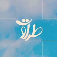 هنرکده طراوت