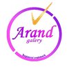 arand shop