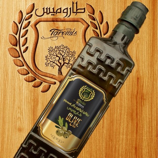 روغن زیتون بکر  طارومیس (یک لیتر)