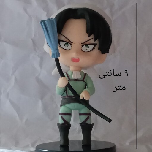 اکشن فیگور لیوای 1 انیمه حمله به تایتان 9 سانتی Attack On Titan 