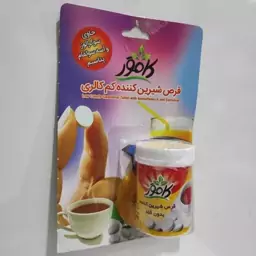 شیرین کننده کم کالری کامور 250عددی