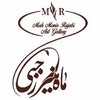 گالری هنری ماه منیر رجبی