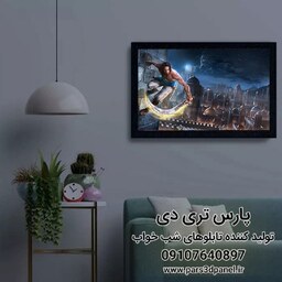 خرید تابلو شب خواب نوری بک لایت مدل گیمری شاهزاده ایرانی 1
