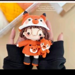 عروسک دستبافت دختر با لباس و عروسک روباه بدون عینک قابل سفارش در رنگبندی دلخواه 