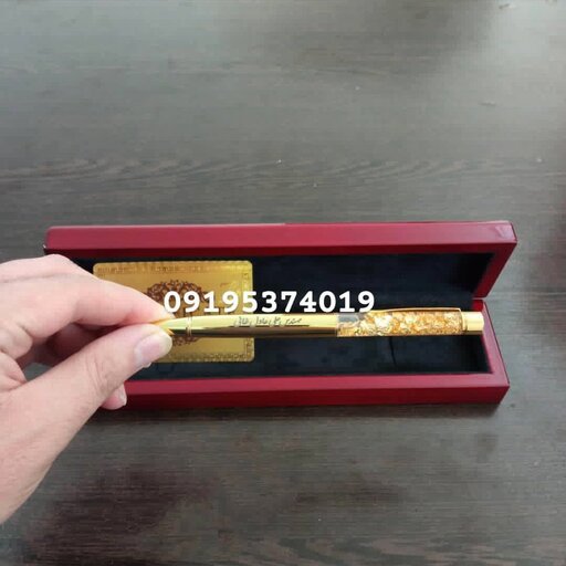 خودکار روکش طلا با جعبه چوبی ارجینال و شناسنامه اصالت کالا 