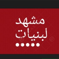محبی