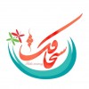 دست سازه های گروه هنری سنجاقک