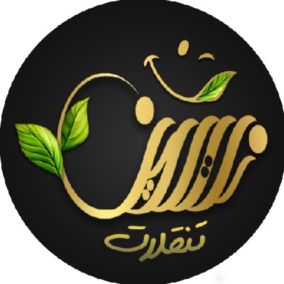 نات لاین تنقلات ( ارسال  کاملا رایگان)