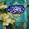 حسین کلوشانی