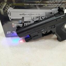تفنگ ساچمه ای لیزری چراغدار خشابی خشاب جدا همراه با لیزر و نور ابی فروش محدود