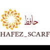 گالری شال و روسری حافظ