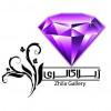 ژیلا گالری