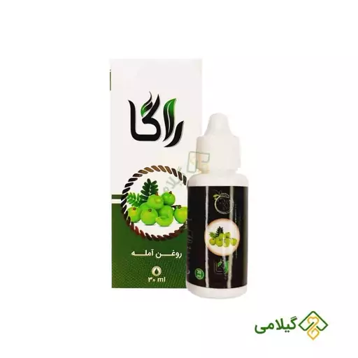 روغن آمله راگا فروشگاه گیلامی ( 30 میلی )