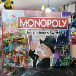 اسباب بازی بازی فکری مونوپولی monopoly (عموپولدار - روپولی) 