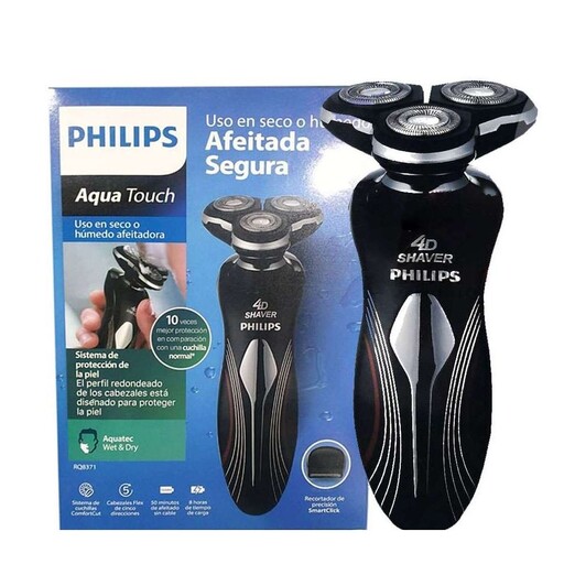 ریش تراش سه تیغ فیلیپس philips مدل RQ8371 با یکسال گارانتی شرکتی 