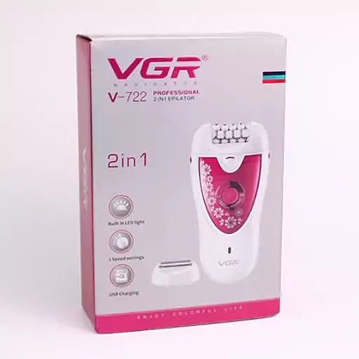 اپیلاتور وی جی ار vgr مدل V-722 اپیلیدی با یکسال گارانتی شرکتی