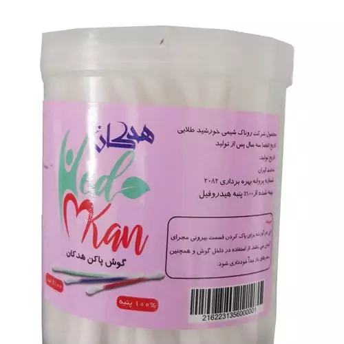 گوش پاک کن 100 عددی