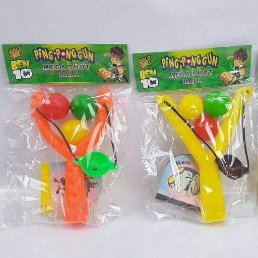 تیرکمان پلاستیکی اسباب بازی رنگی به همراه توپ و نشانه