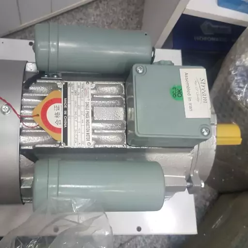 الکتروموتور  تکفاز 3HP دو پل  برند استریم مونتاژ  ایران