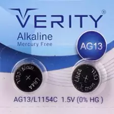 باتری سکه ای Verity Alkaline AG13 