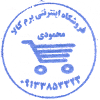 صادق محمودی