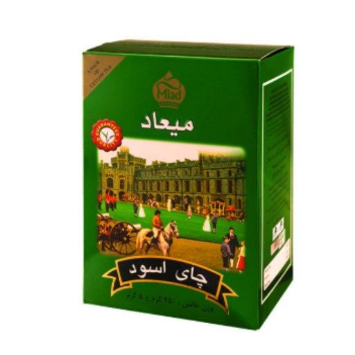 چای میعاد اسود 450 گرمی بسته 3 عددی 